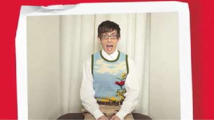 Kevin McHale
