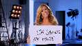 Mary Murphy Returns